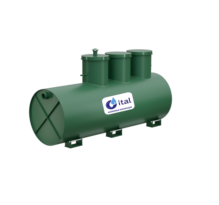 Итал Горизонт 15